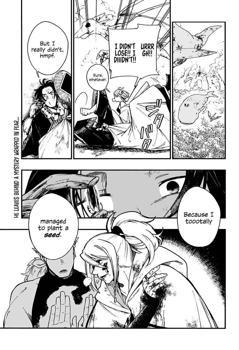 Aragane no Ko Chapter 6 23